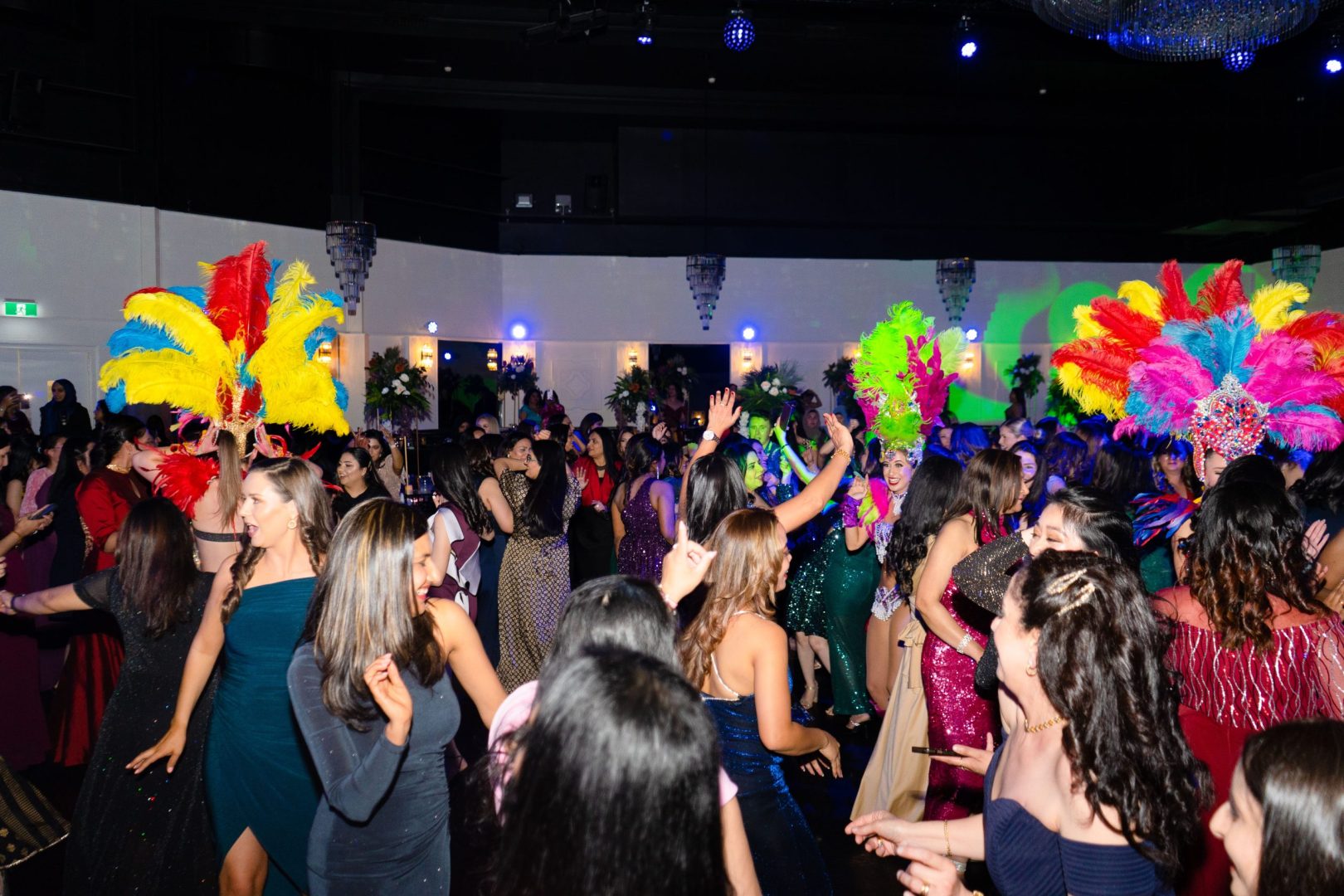 dancers and guests dancing - make sure your party is well-attended